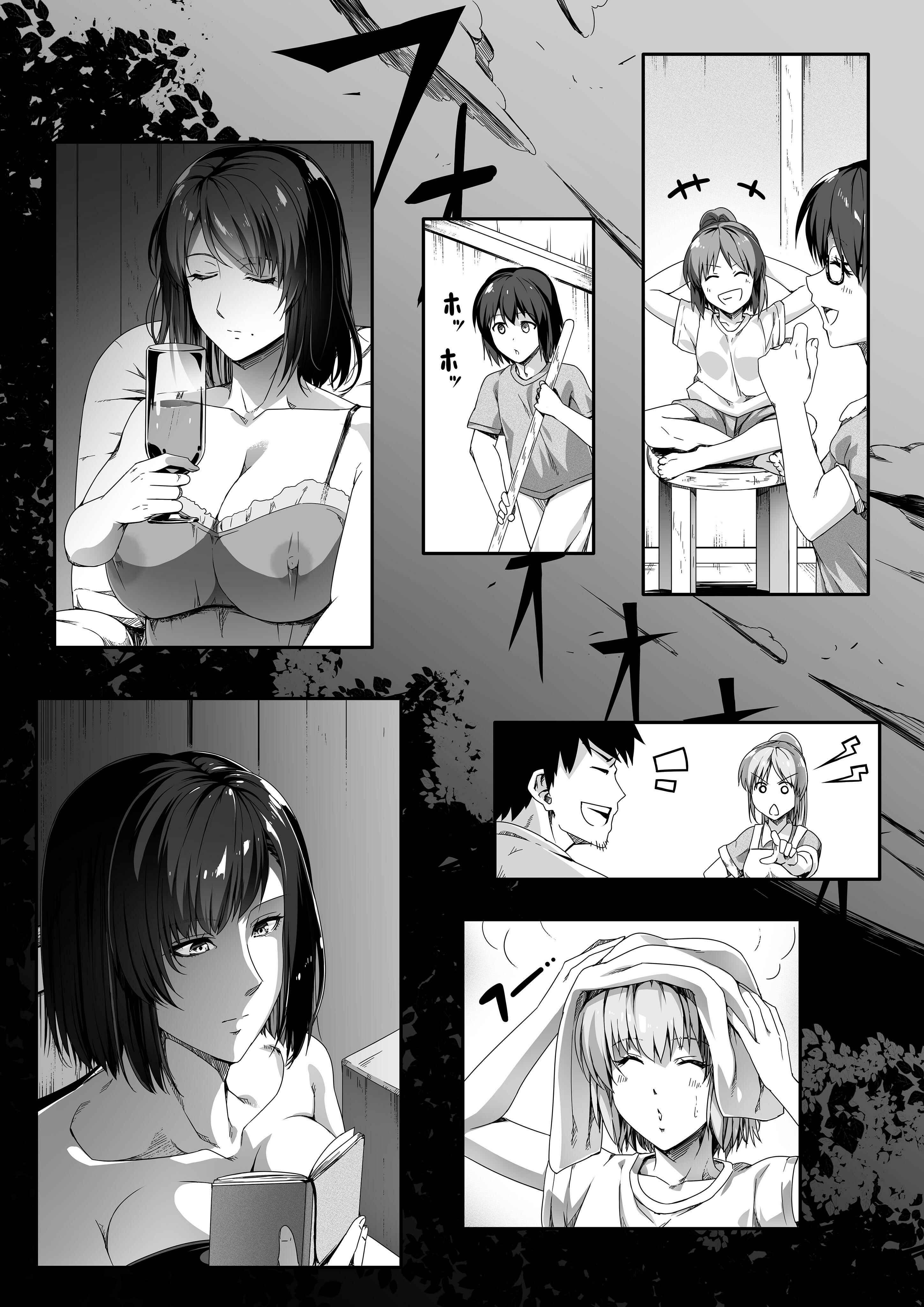 Page 22 Chapter 1 Chikara Aru Succubus wa Seiyoku o Mitashitai dake