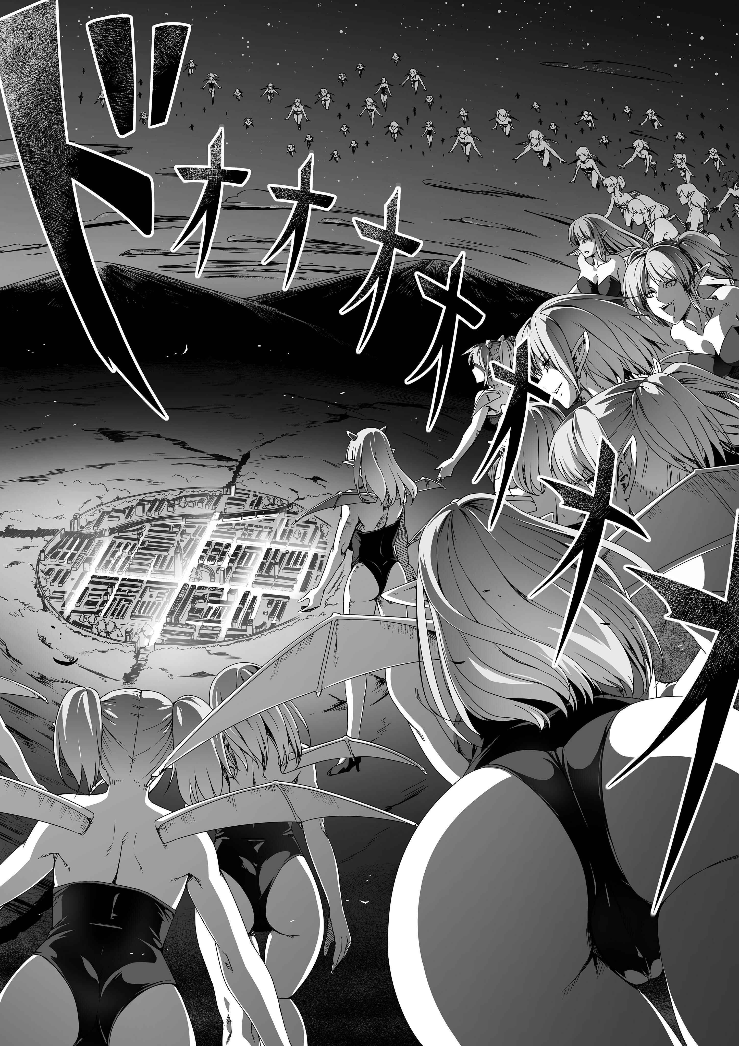 Page 24 Chapter 1 Chikara Aru Succubus wa Seiyoku o Mitashitai dake