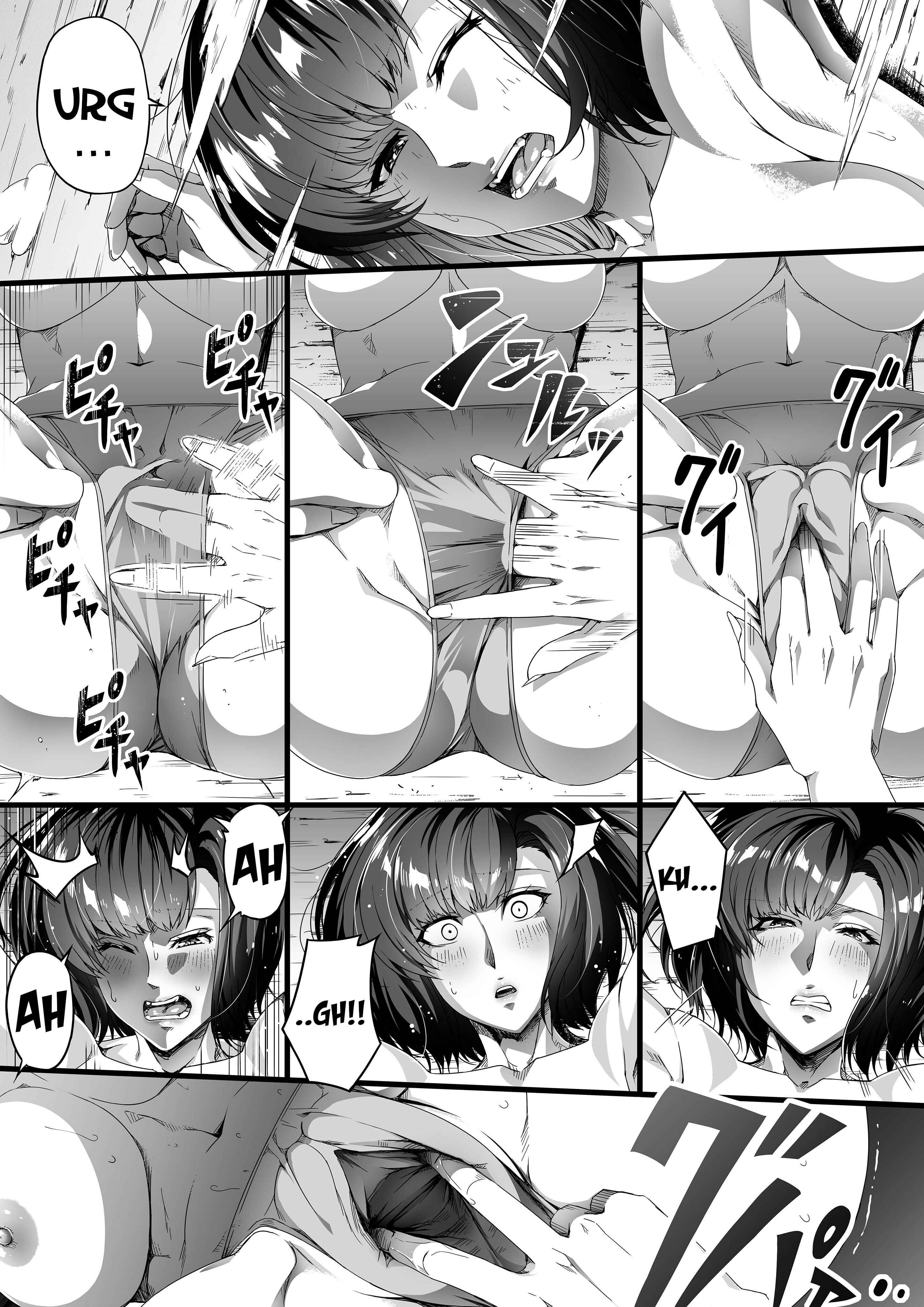 Page 56 Chapter 1 Chikara Aru Succubus wa Seiyoku o Mitashitai dake