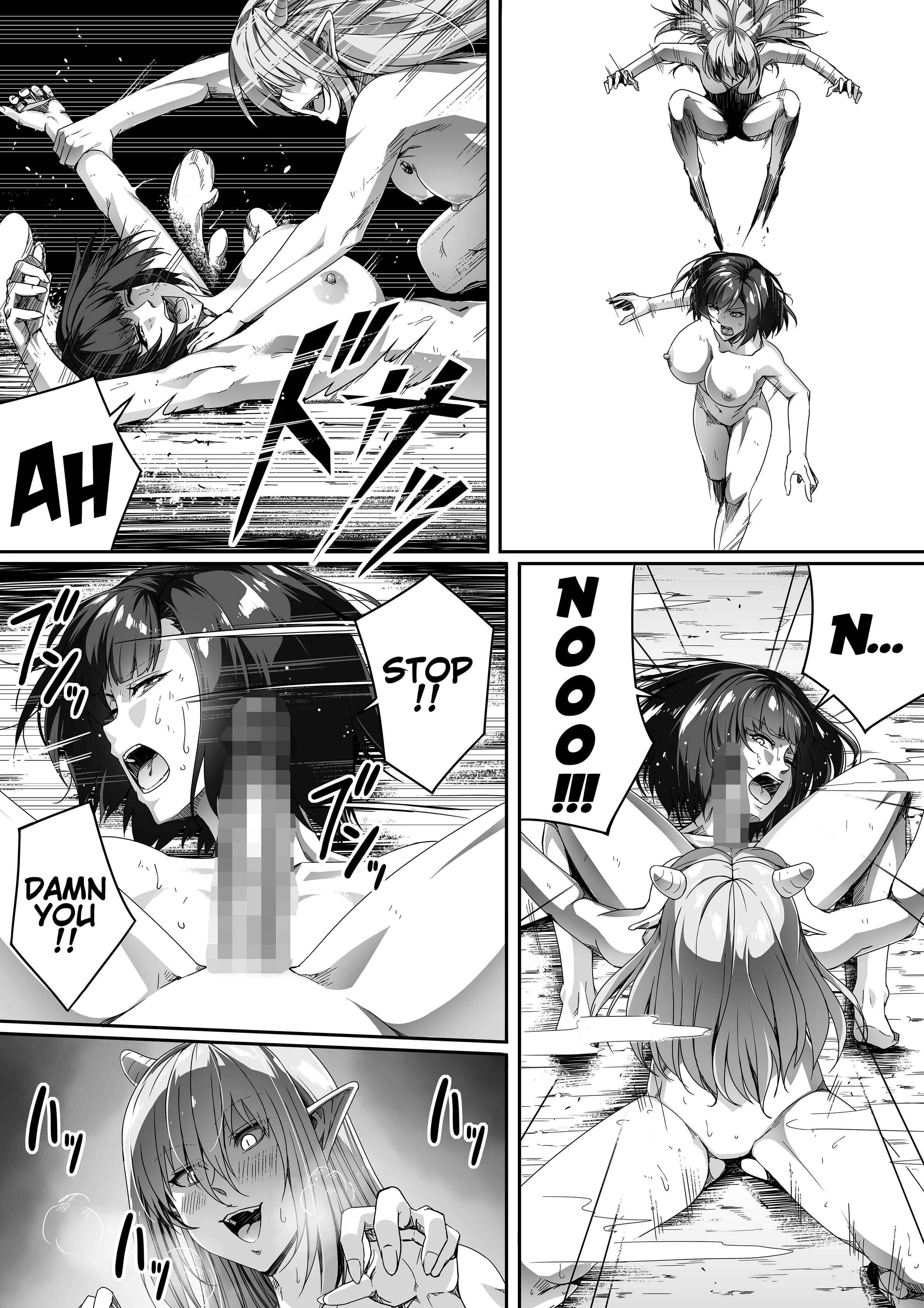 Page 66 Chapter 1 Chikara Aru Succubus wa Seiyoku o Mitashitai dake