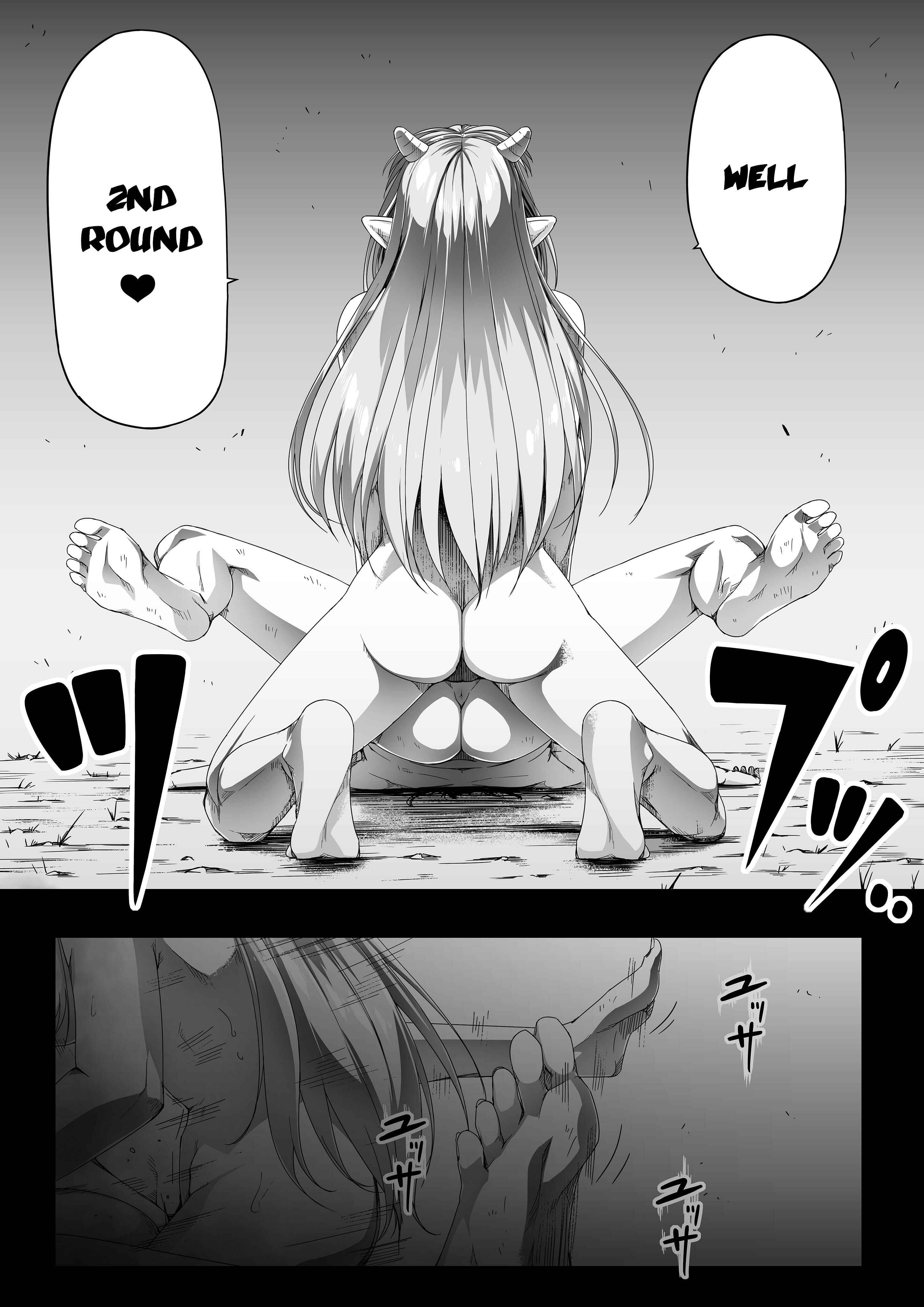 Page 77 Chapter 1 Chikara Aru Succubus wa Seiyoku o Mitashitai dake