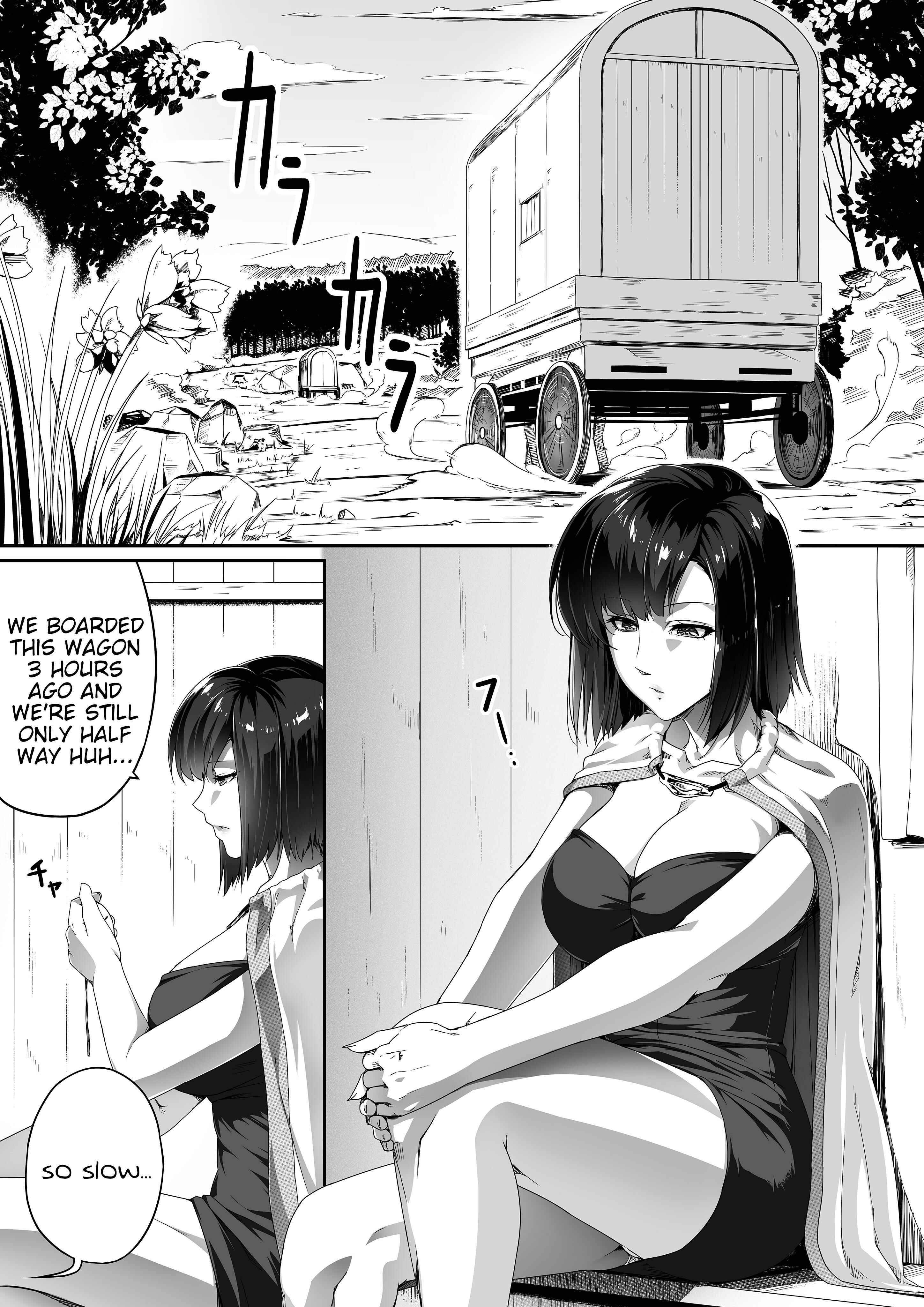 Page 8 Chapter 1 Chikara Aru Succubus wa Seiyoku o Mitashitai dake