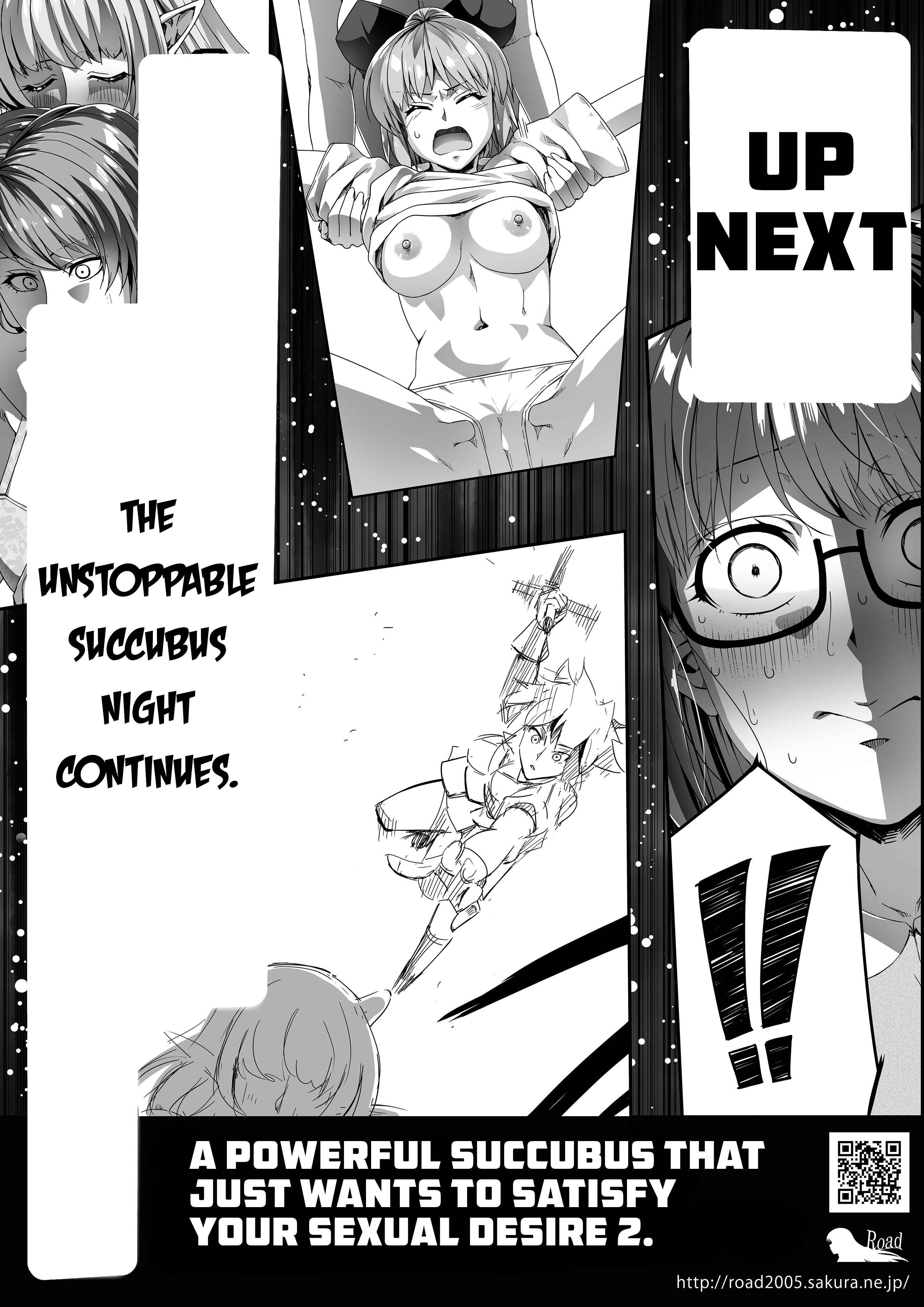 Page 81 Chapter 1 Chikara Aru Succubus wa Seiyoku o Mitashitai dake