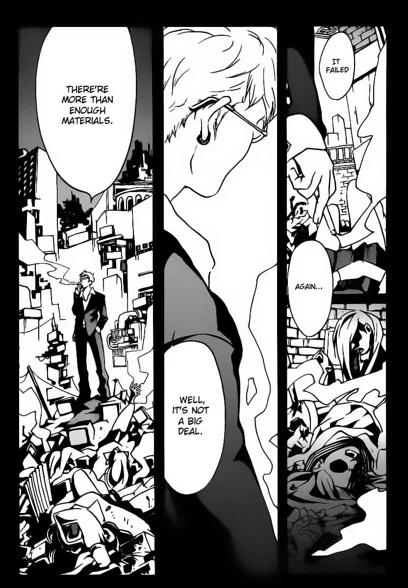 Page 1 Chapter 4 Aratama Tribe