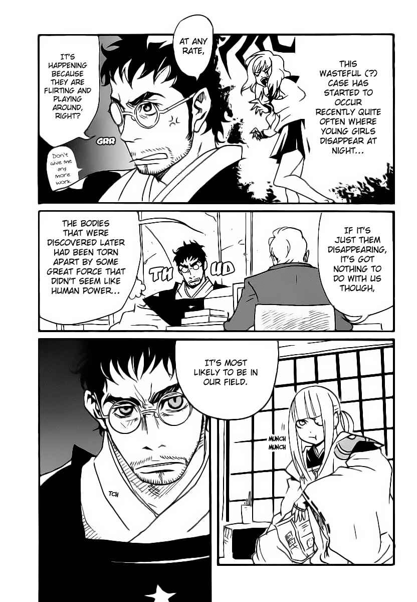 Page 11 Chapter 4 Aratama Tribe