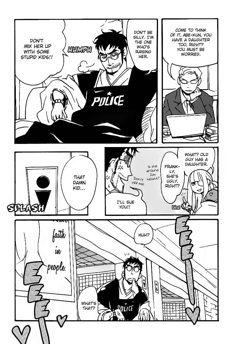 Page 12 Chapter 4 Aratama Tribe