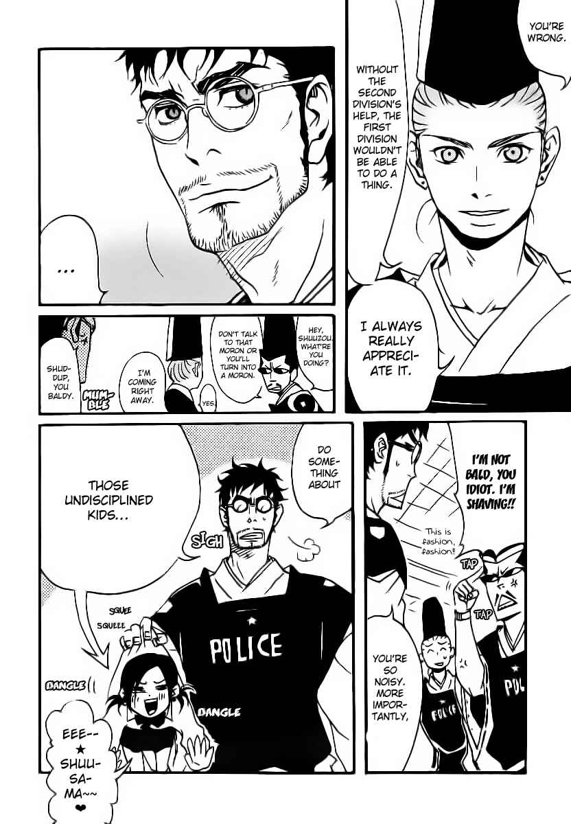 Page 14 Chapter 4 Aratama Tribe