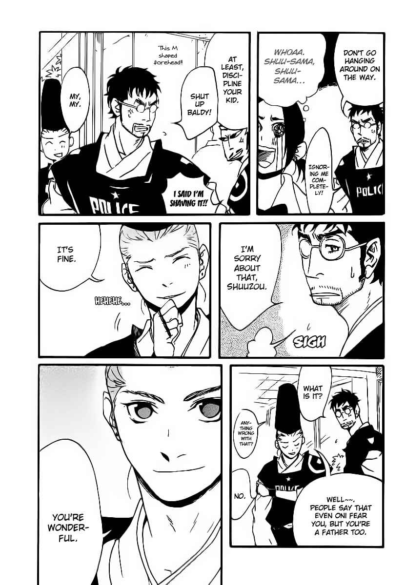Page 17 Chapter 4 Aratama Tribe