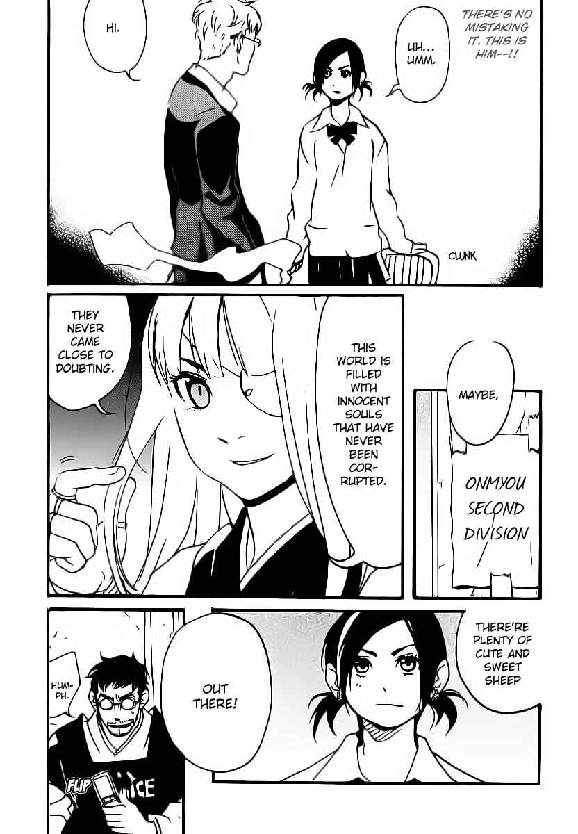Page 24 Chapter 4 Aratama Tribe
