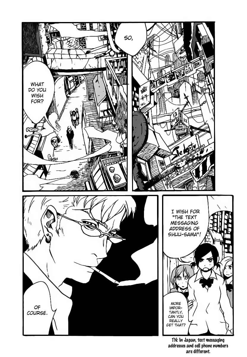 Page 27 Chapter 4 Aratama Tribe