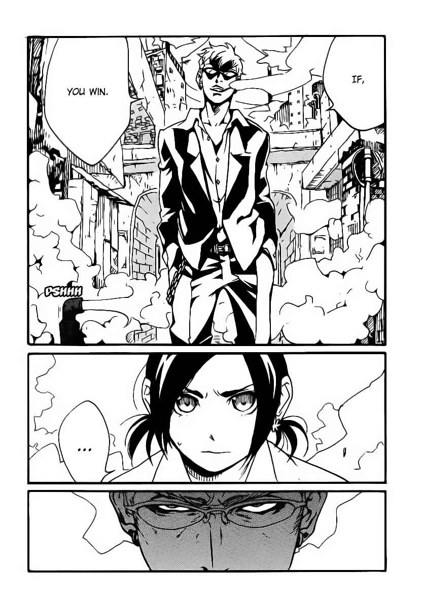 Page 28 Chapter 4 Aratama Tribe