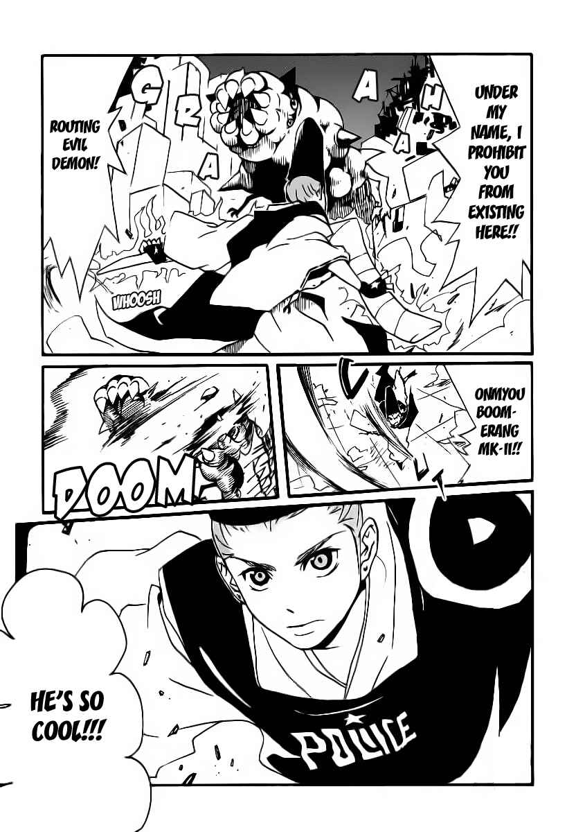 Page 3 Chapter 4 Aratama Tribe