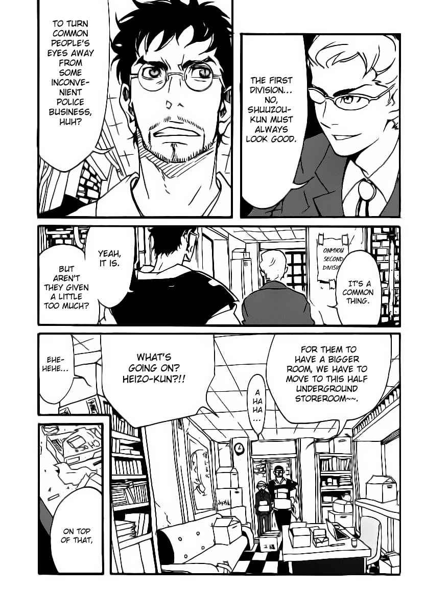 Page 9 Chapter 4 Aratama Tribe