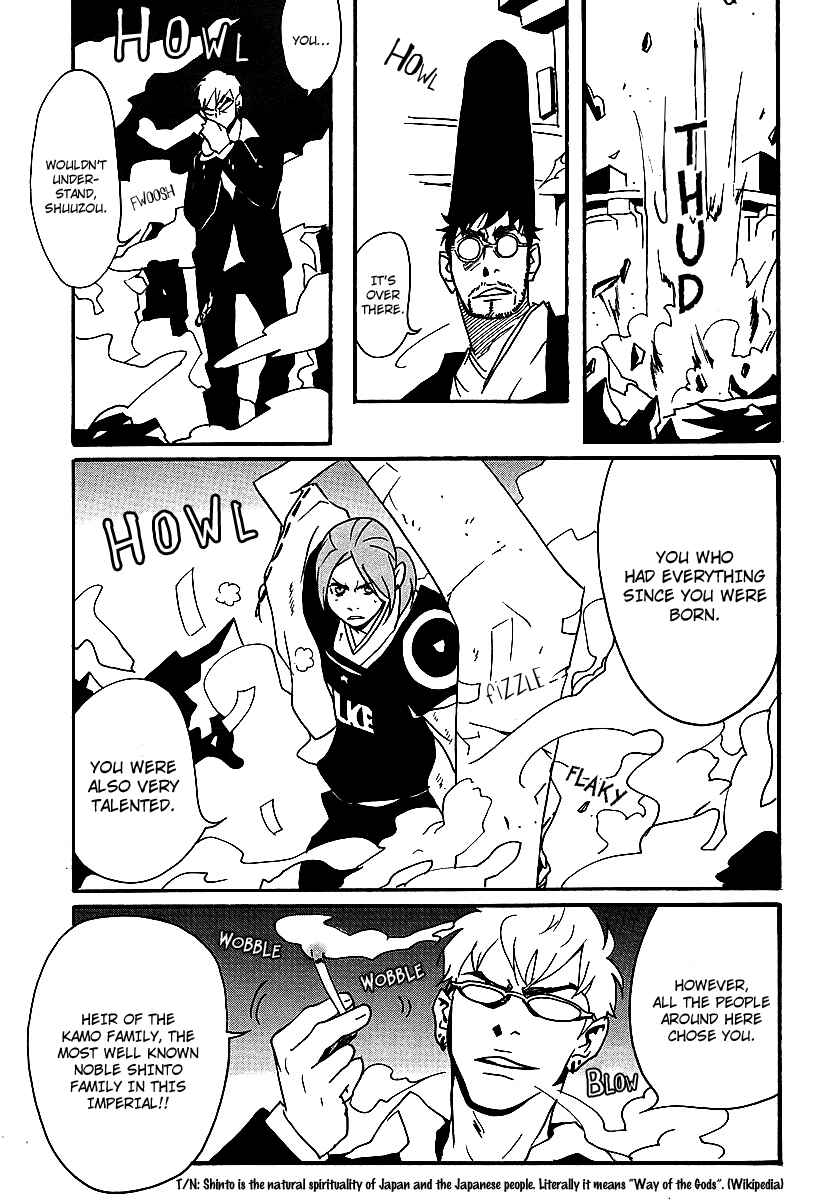 Page 13 Chapter 5 Aratama Tribe