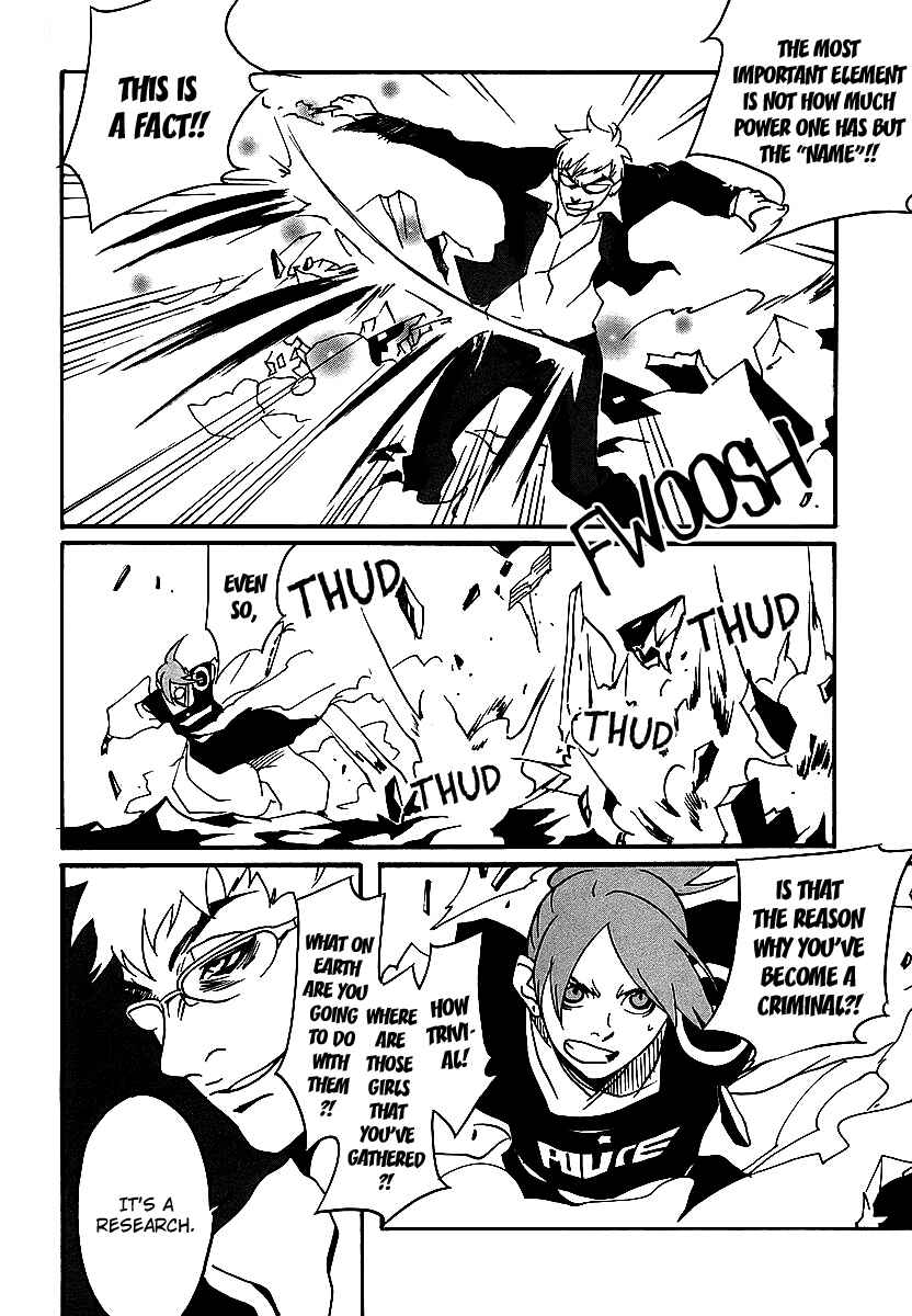 Page 14 Chapter 5 Aratama Tribe