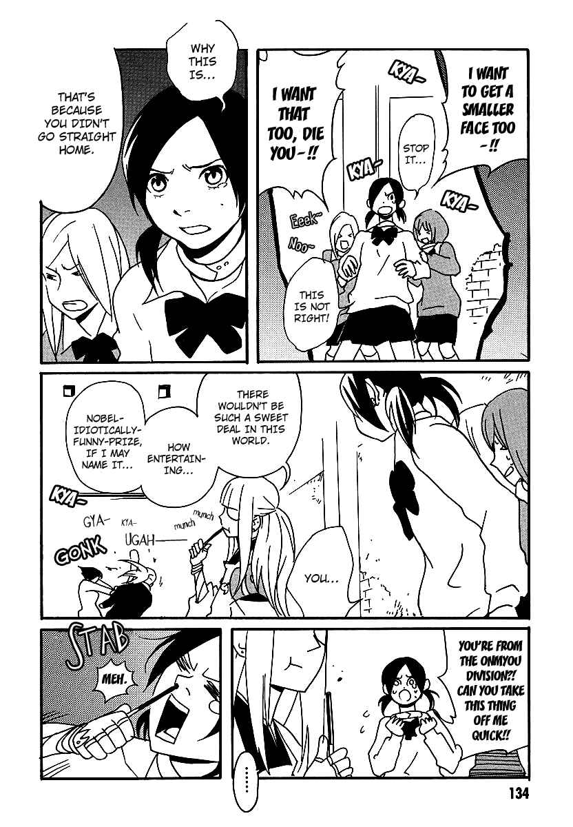 Page 18 Chapter 5 Aratama Tribe