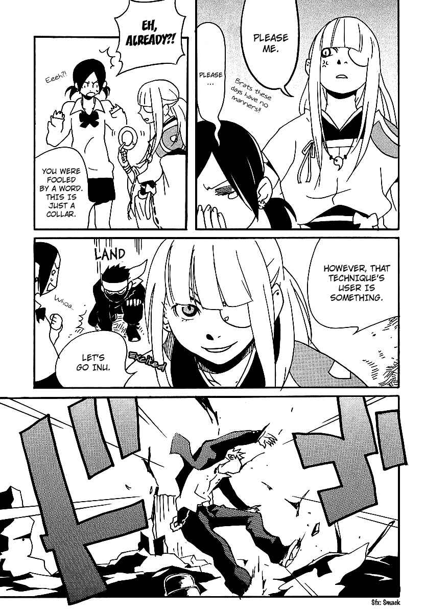 Page 19 Chapter 5 Aratama Tribe