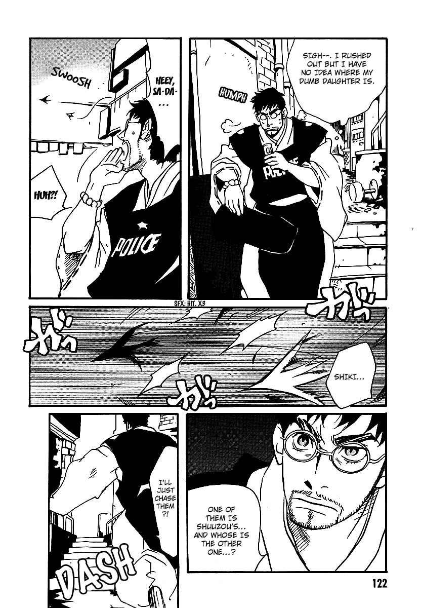 Page 6 Chapter 5 Aratama Tribe