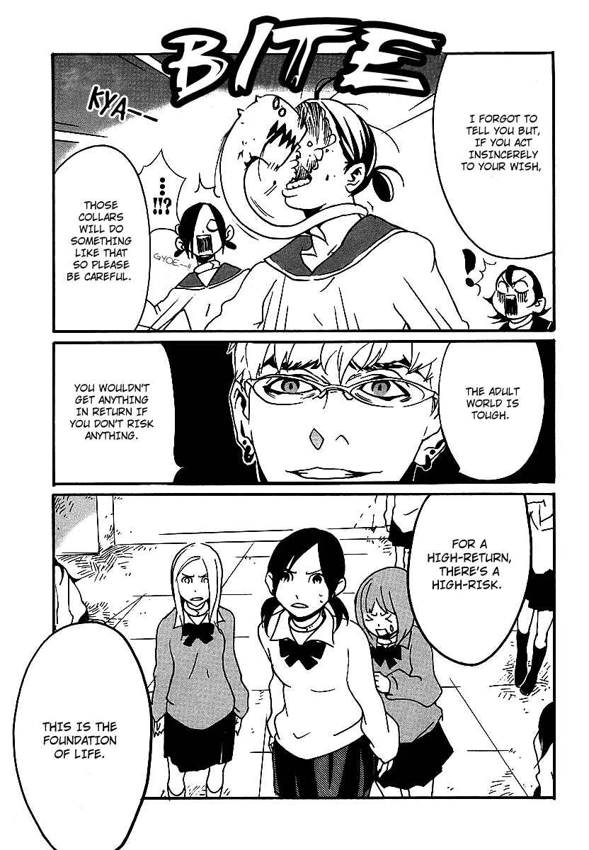 Page 9 Chapter 5 Aratama Tribe