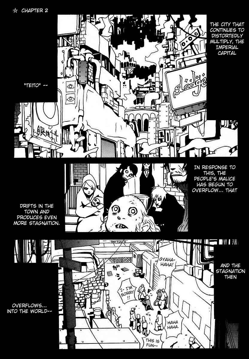 Page 1 Chapter 2 Aratama Tribe