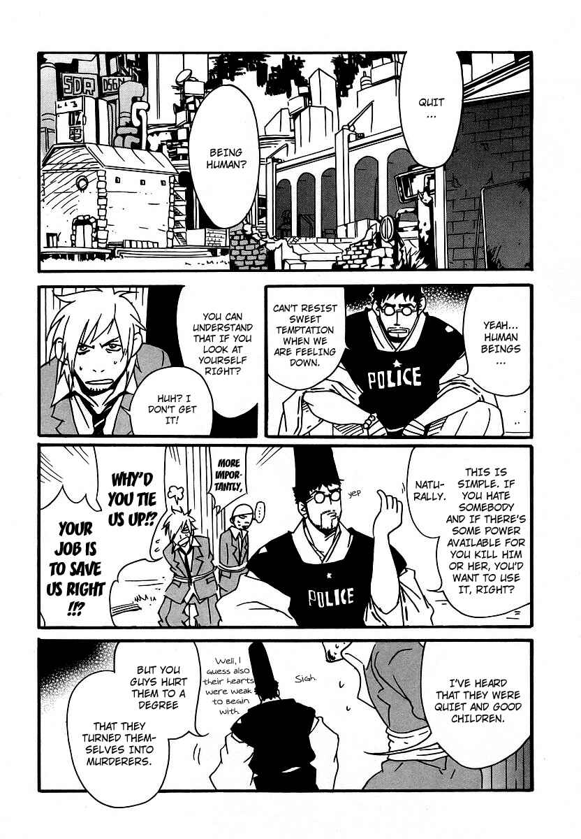 Page 12 Chapter 2 Aratama Tribe