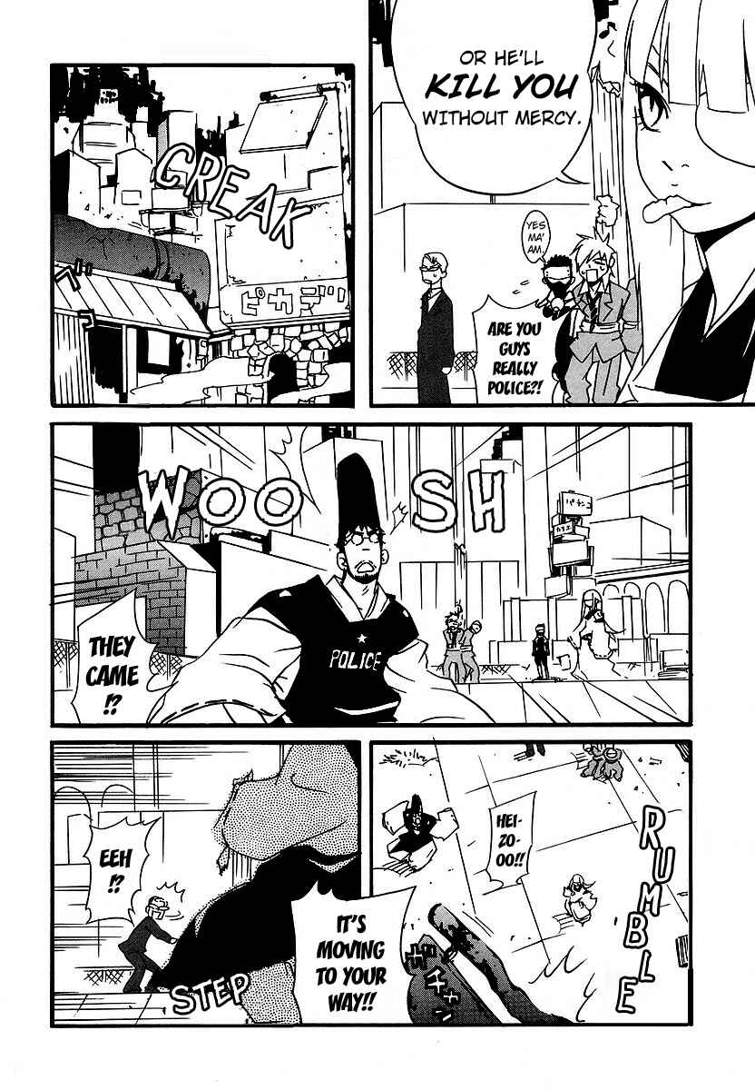 Page 14 Chapter 2 Aratama Tribe