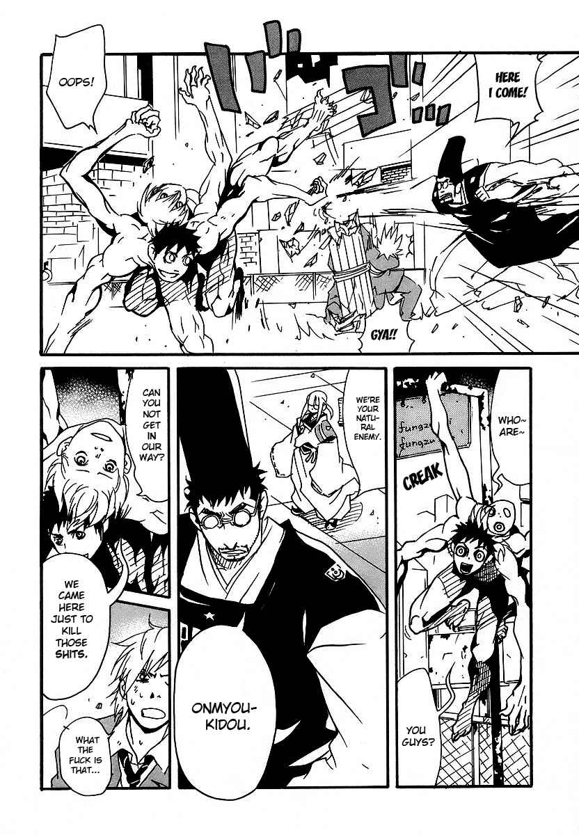 Page 16 Chapter 2 Aratama Tribe