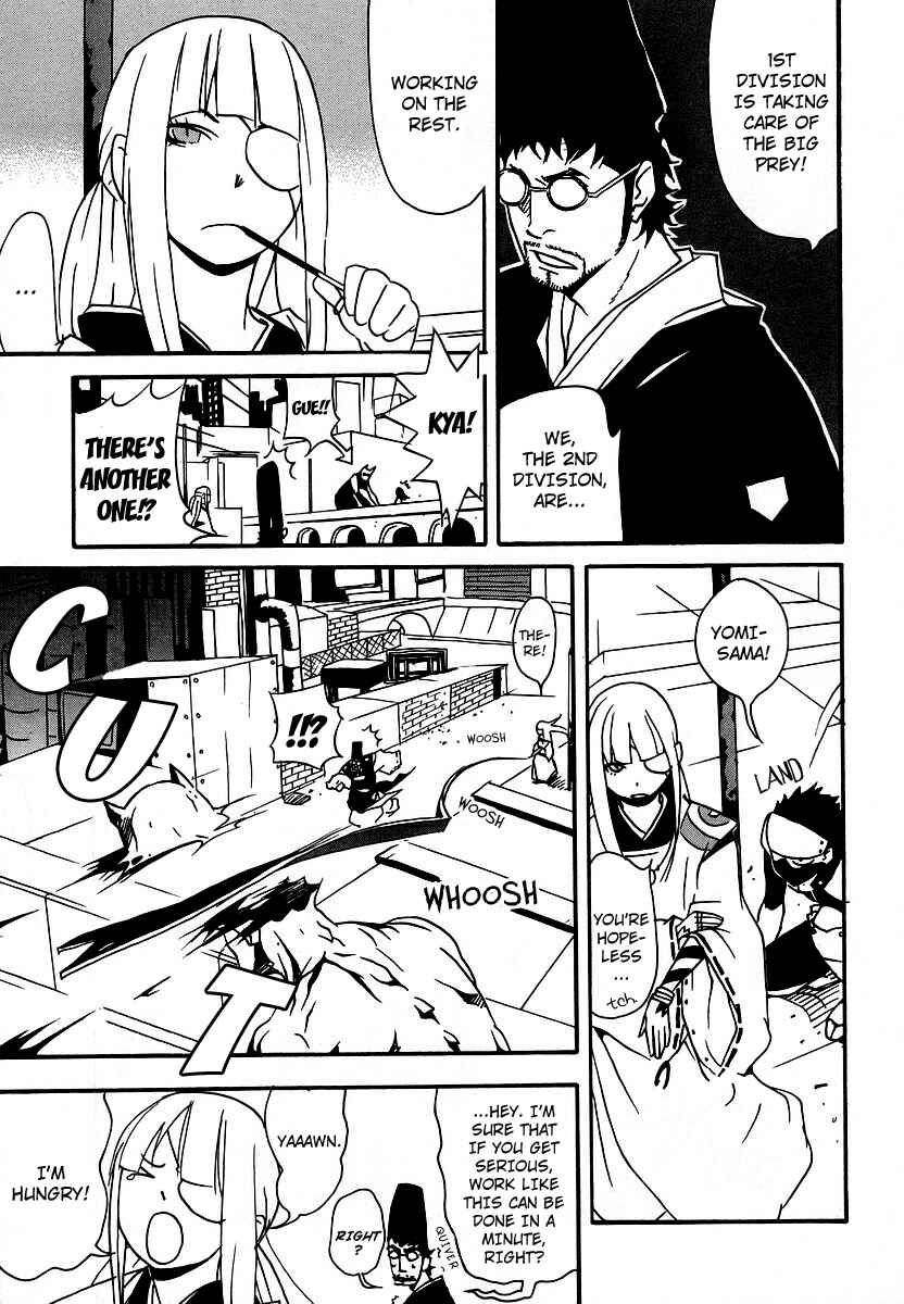 Page 5 Chapter 2 Aratama Tribe