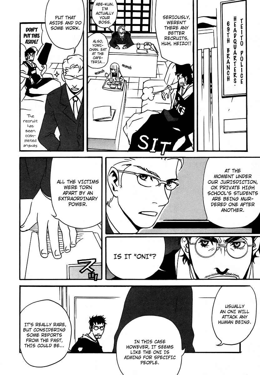 Page 6 Chapter 2 Aratama Tribe