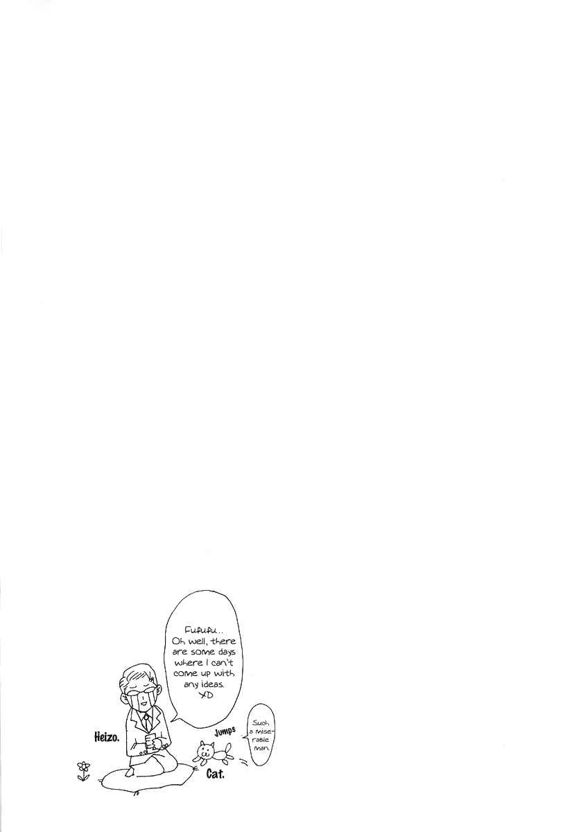Page 11 Chapter 6.5 Aratama Tribe