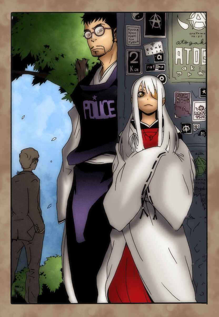 Page 7 Chapter 6.5 Aratama Tribe