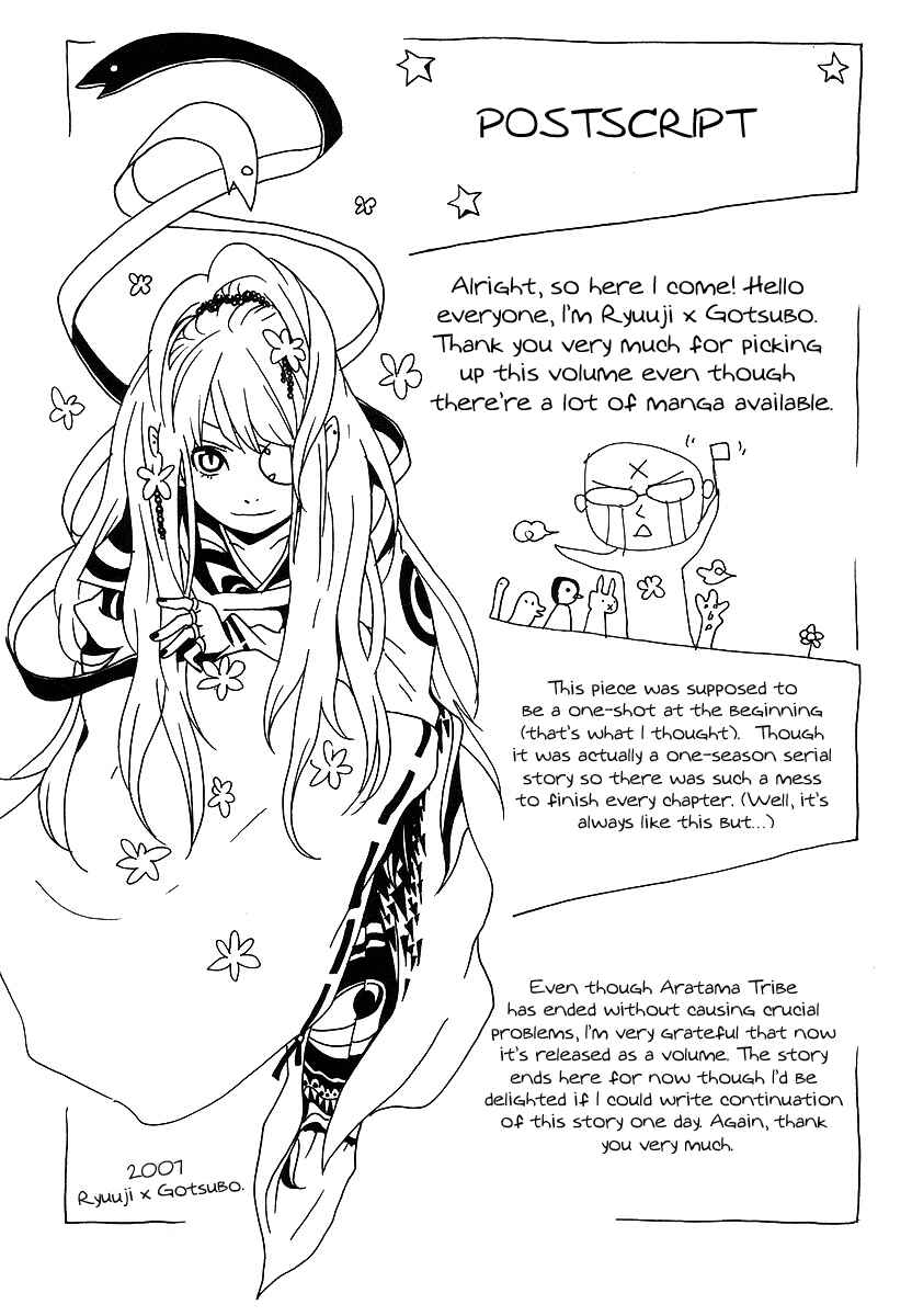 Page 8 Chapter 6.5 Aratama Tribe