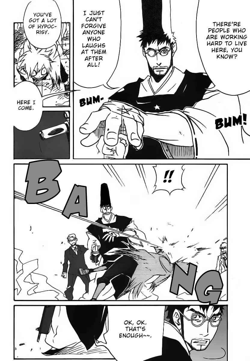 Page 16 Chapter 3 Aratama Tribe