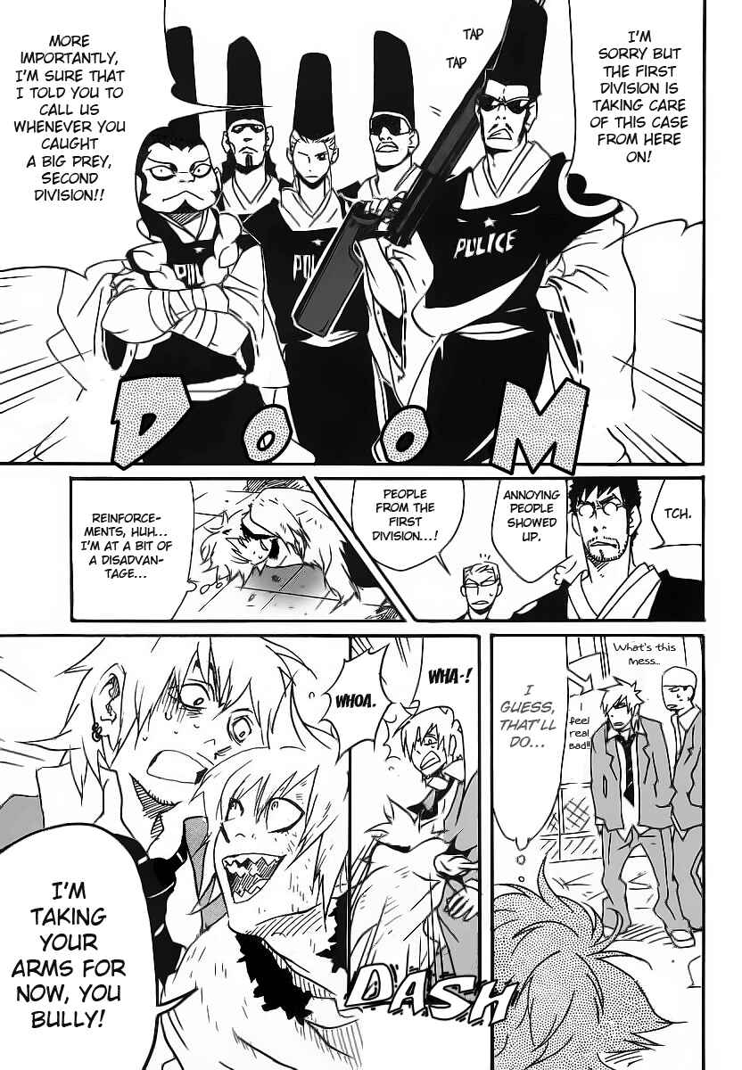 Page 17 Chapter 3 Aratama Tribe