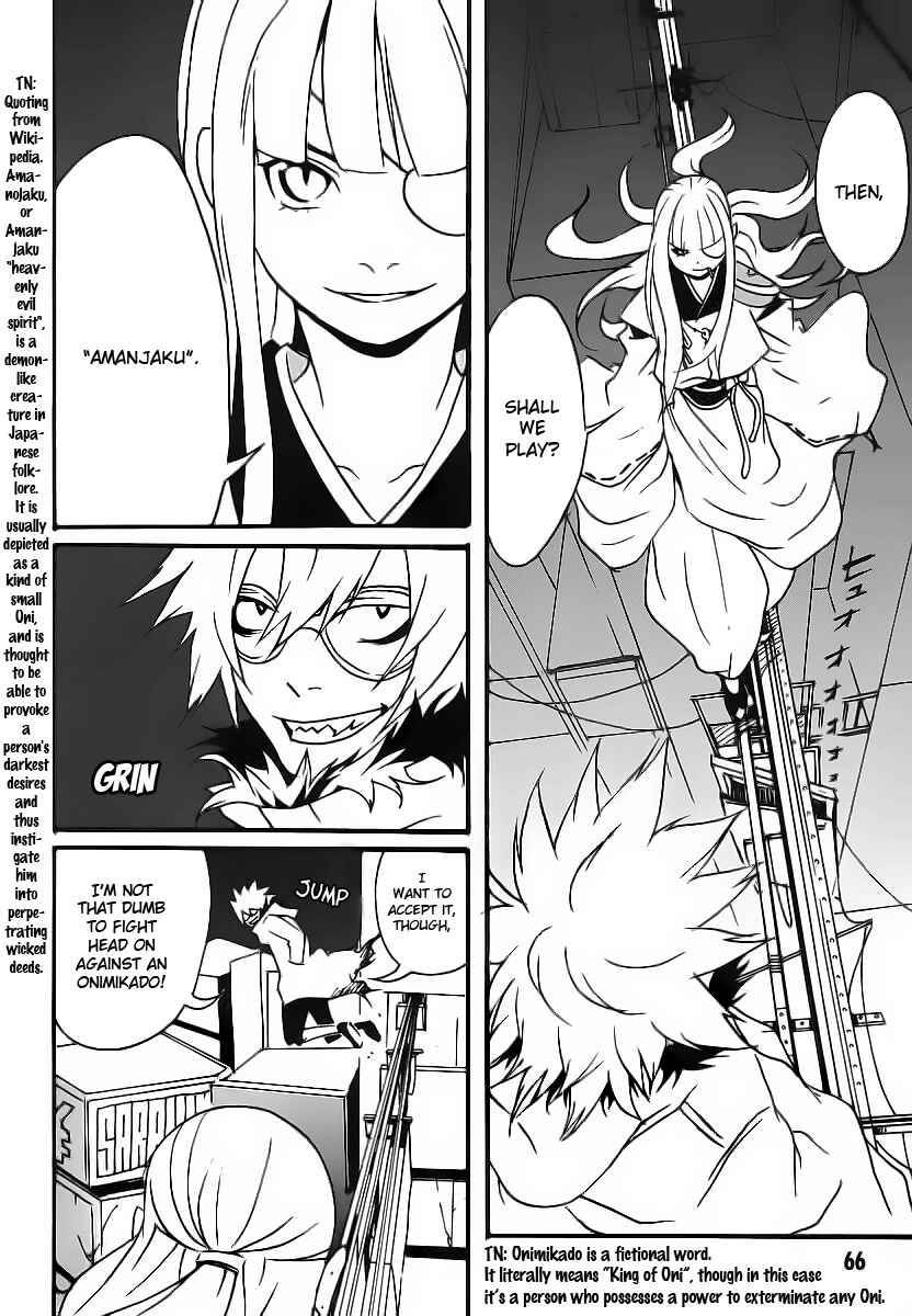 Page 2 Chapter 3 Aratama Tribe
