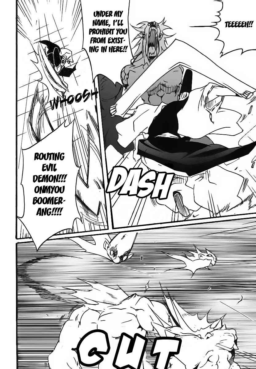Page 20 Chapter 3 Aratama Tribe