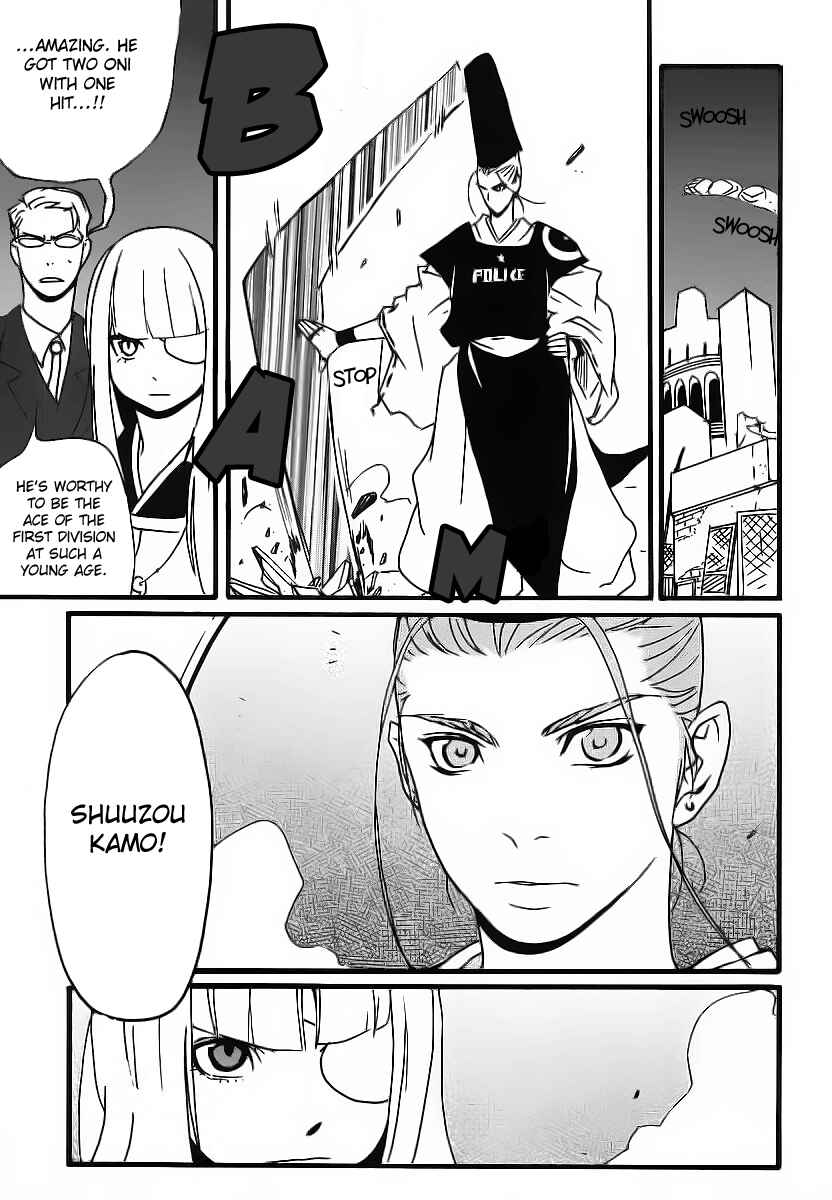 Page 21 Chapter 3 Aratama Tribe