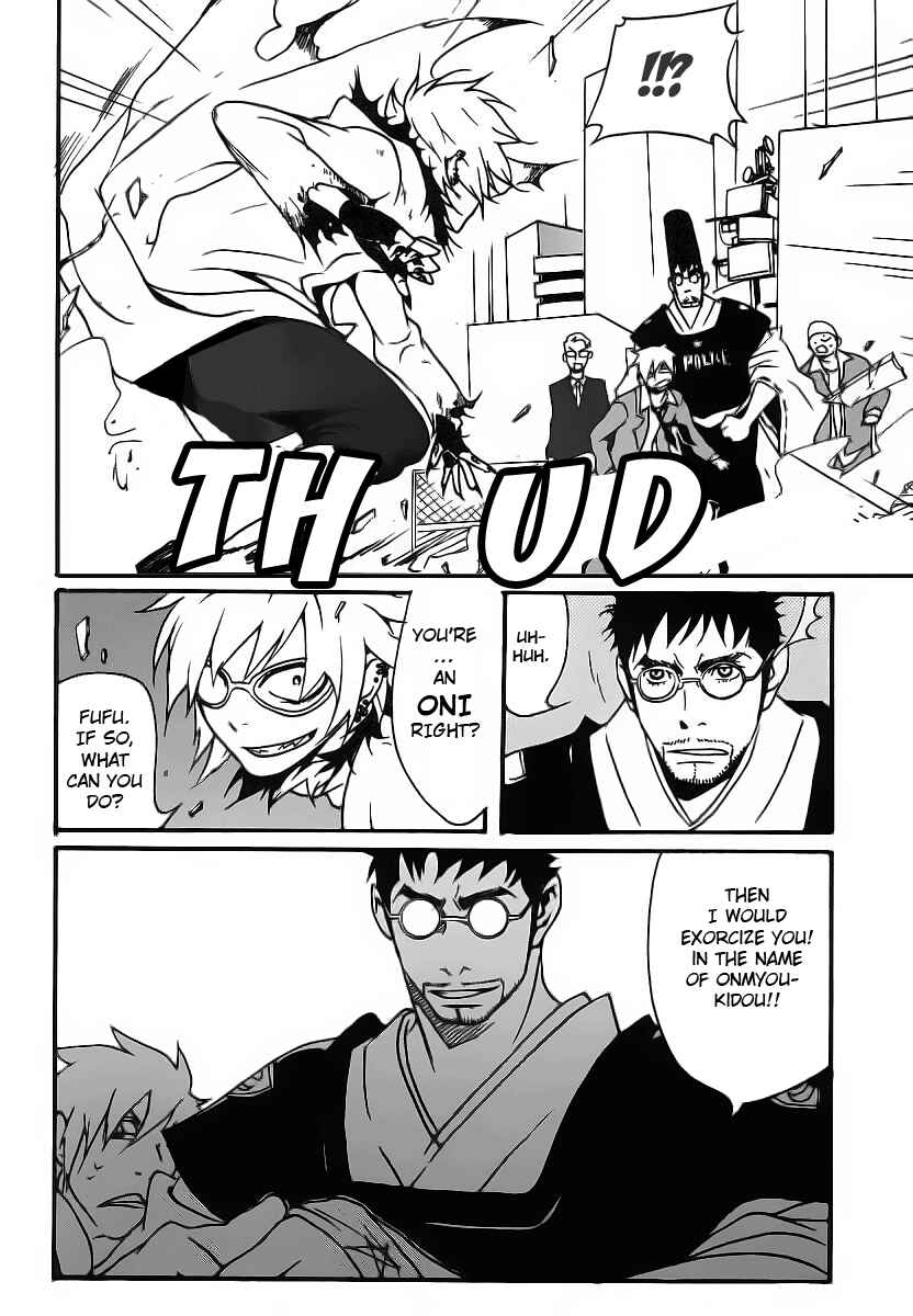 Page 4 Chapter 3 Aratama Tribe