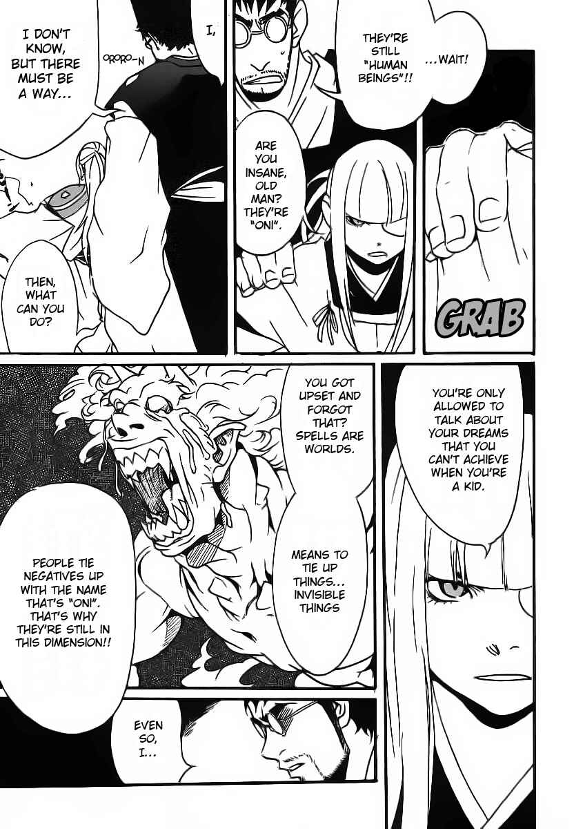 Page 9 Chapter 3 Aratama Tribe