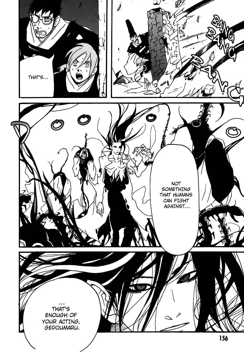 Page 16 Chapter 6 Aratama Tribe
