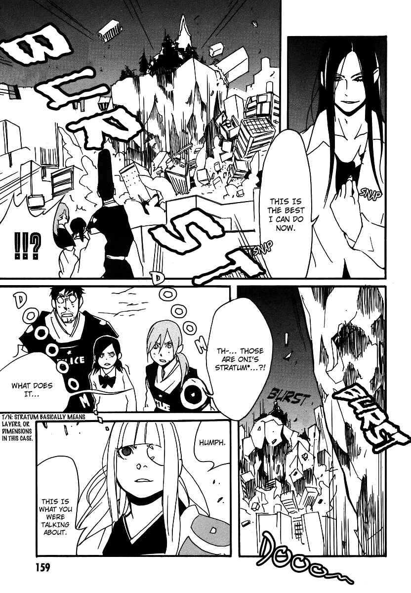 Page 19 Chapter 6 Aratama Tribe