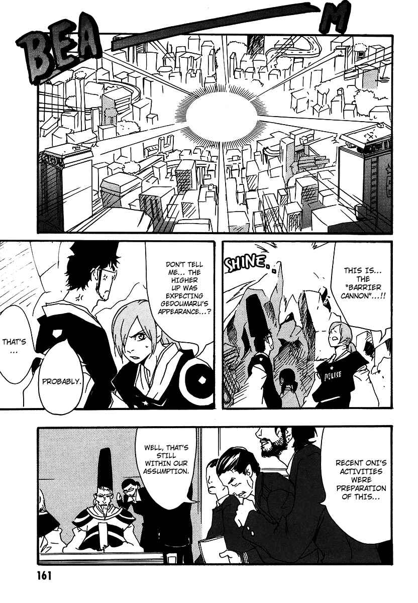 Page 21 Chapter 6 Aratama Tribe