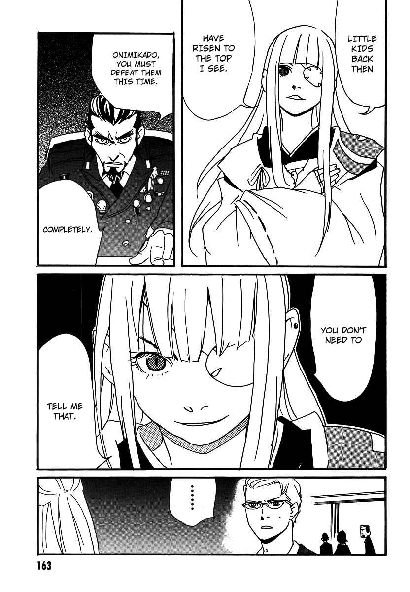 Page 23 Chapter 6 Aratama Tribe