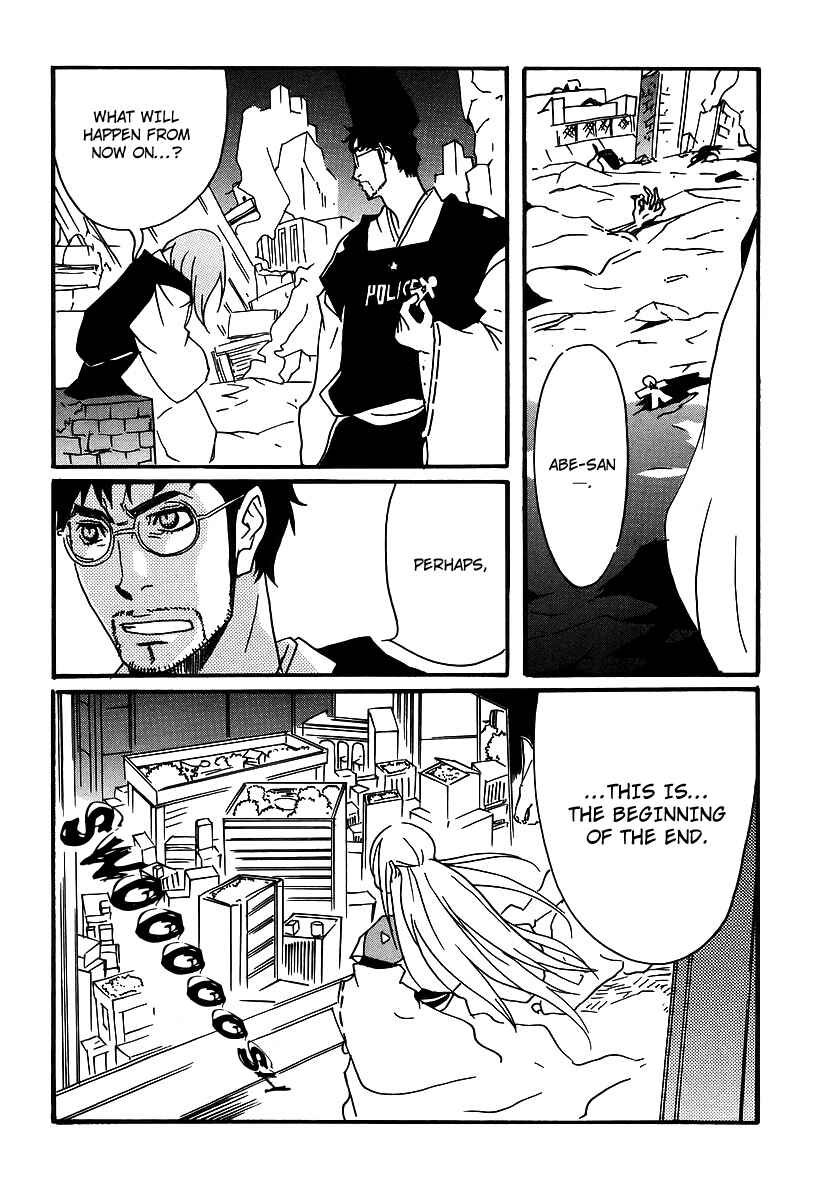 Page 24 Chapter 6 Aratama Tribe