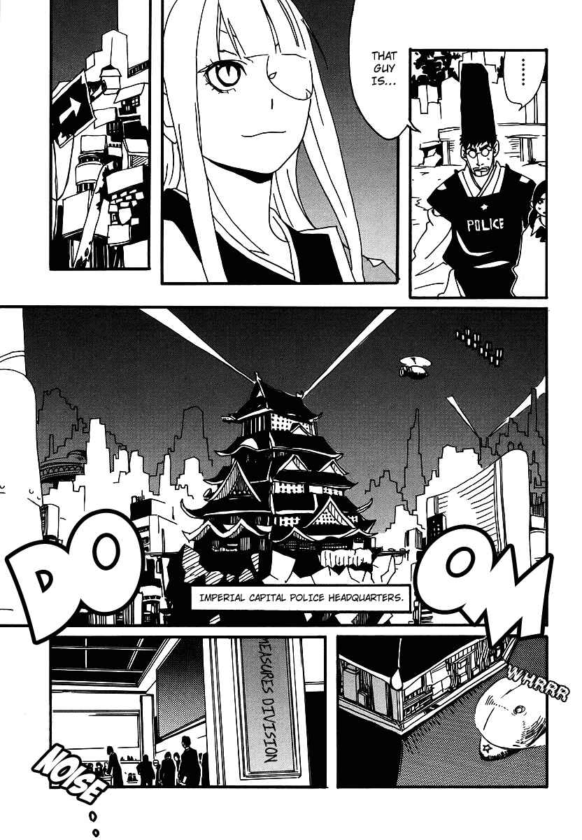 Page 3 Chapter 6 Aratama Tribe
