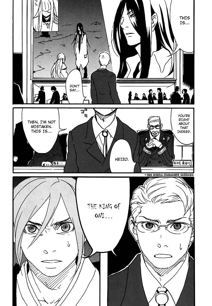 Page 4 Chapter 6 Aratama Tribe