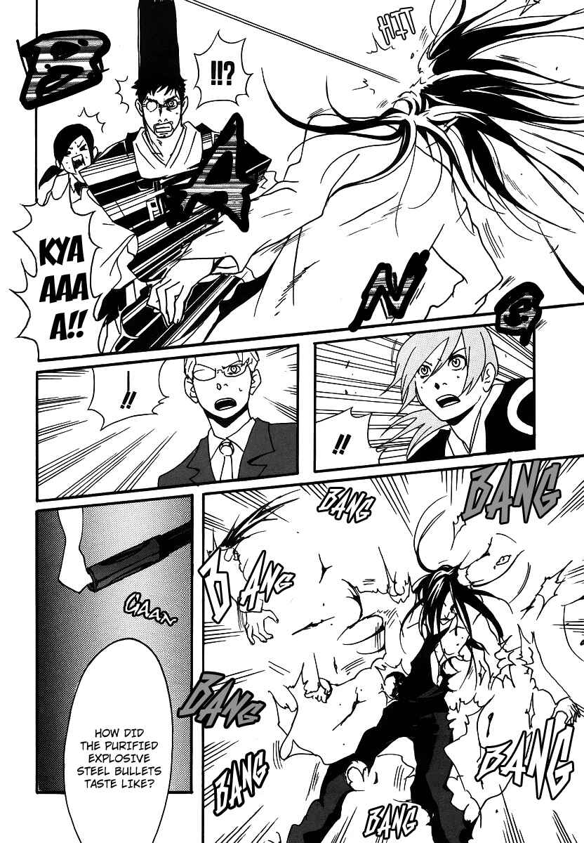 Page 6 Chapter 6 Aratama Tribe