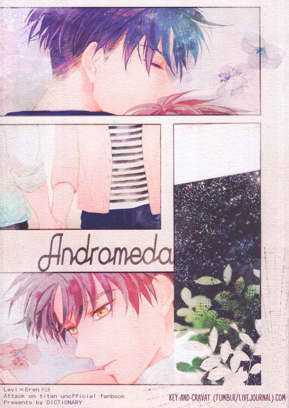 Page 1 Chapter Unknown_1d42 Shingeki no Kyojin  - Andromeda (Doujinshi)
