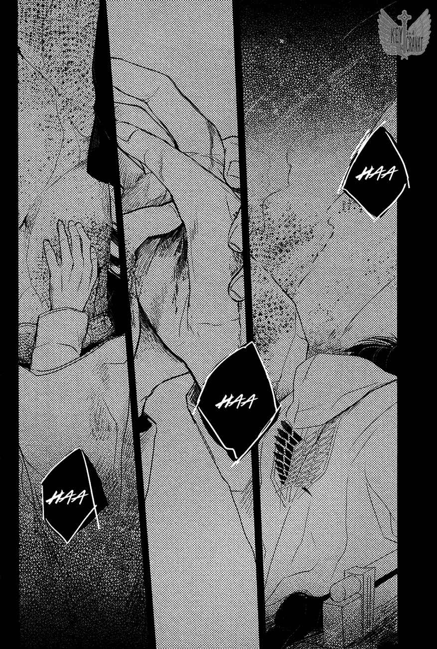 Page 20 Chapter Unknown_1d42 Shingeki no Kyojin  - Andromeda (Doujinshi)