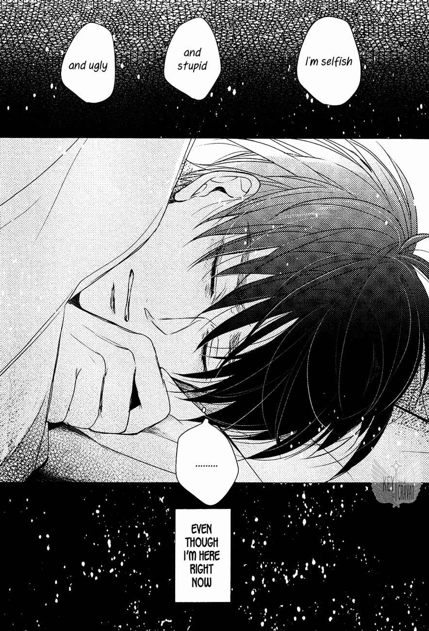 Page 44 Chapter Unknown_1d42 Shingeki no Kyojin  - Andromeda (Doujinshi)